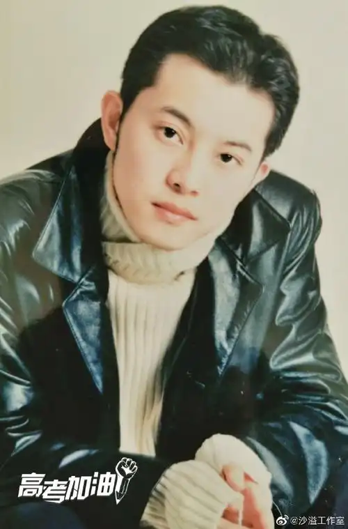 沙溢说自己以前这么瘦吗