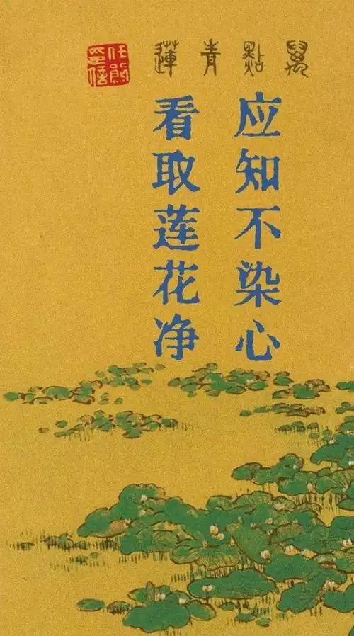 这些壁纸以中国古典诗词为创作灵感,巧妙地融入了中国传统美学元素,让