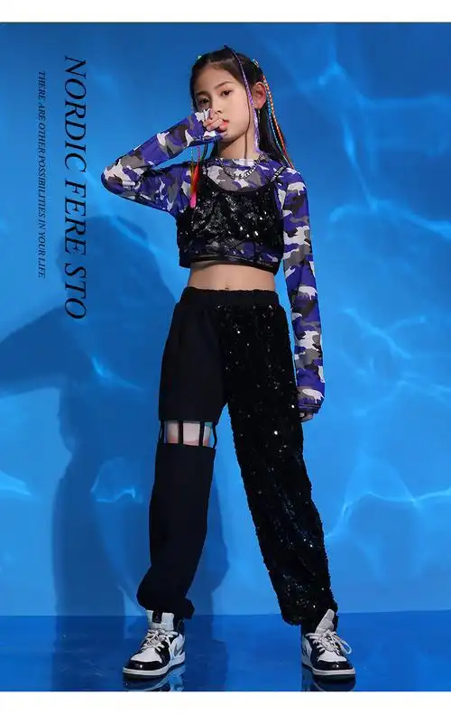 女童爵士舞女孩街舞套装少儿舞蹈衣服走秀潮装演出服潮服