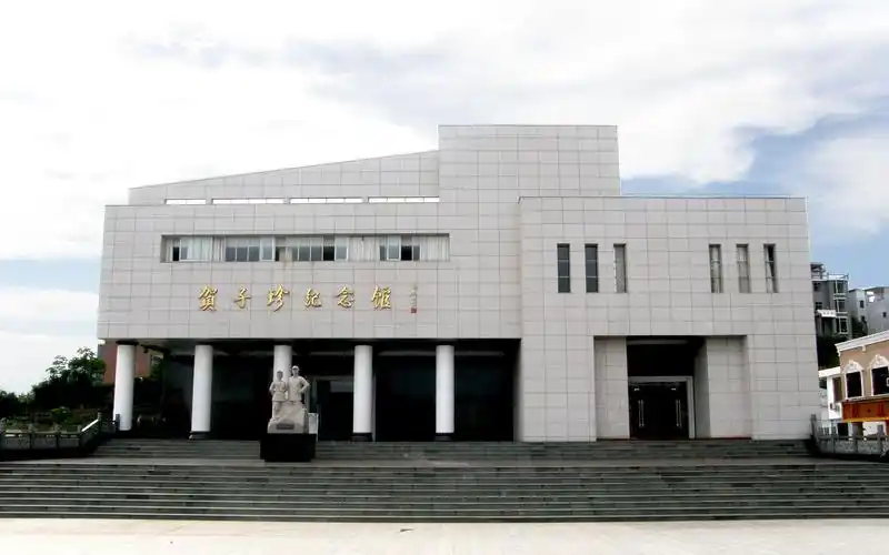 金牌讲解员带您云游贺子珍纪念馆