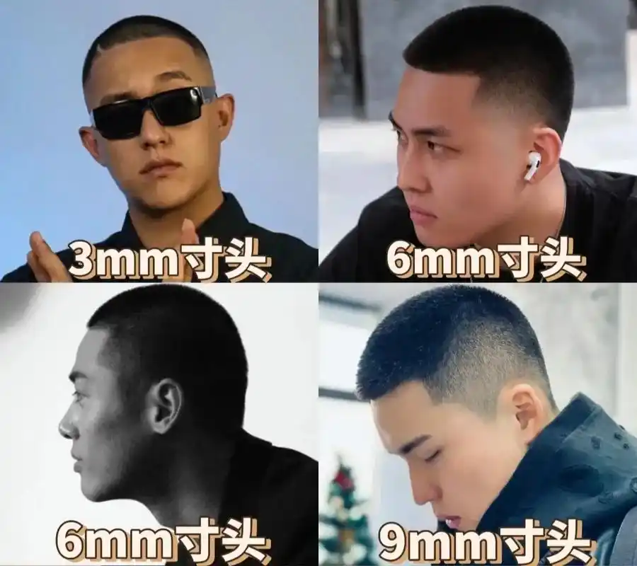 圆寸头#男士发型干净有精神 #美式圆寸 - 抖音