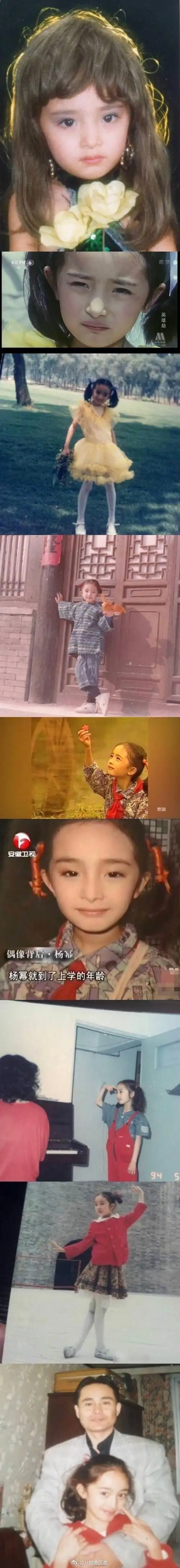 小时候的杨幂天真可爱,萌力爆表,女神范十足.