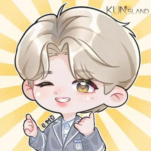 漂亮姐姐_kunsland·蔡徐坤