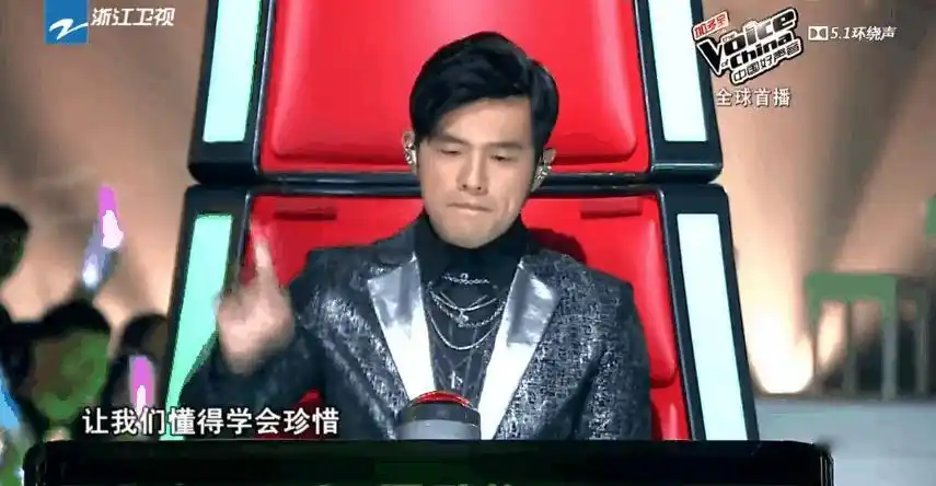 杰伦小公举手势节目椅子gif动图_动态图_表情包下载_soogif