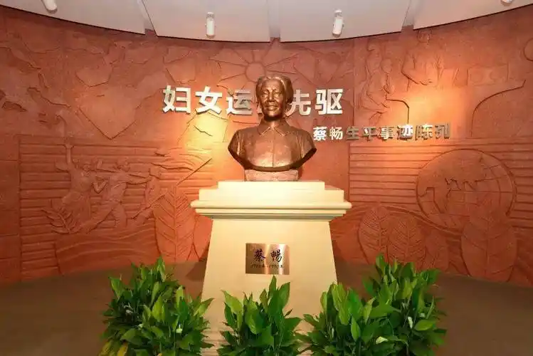 掌上永新喜报贺子珍纪念馆被命名为全国妇女爱国主义教育基地