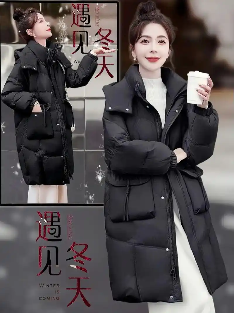 秋冬新款时尚气质羽绒服