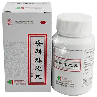 上海和黄 安神补心丸300s ￥17.50 送17积分[抵0.17元]  立即查看