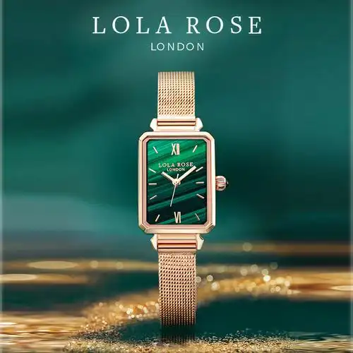 lolarose钢带小绿手表轻奢女表复古小方方盘欧美腕表