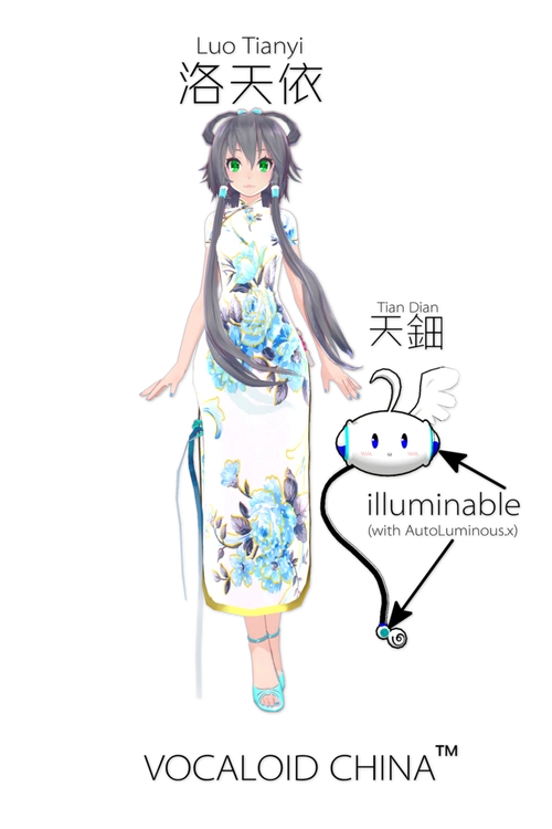 3d洛天依v家族二次元动漫