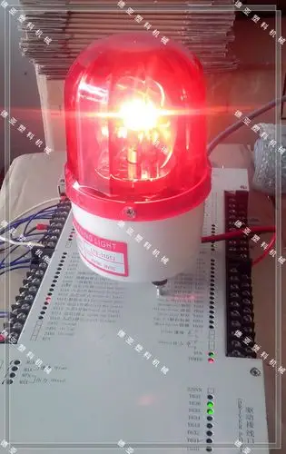 注塑机故障报警灯旋转式声光警报器带声音注塑机配件
