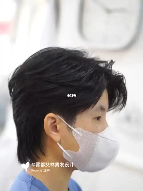 男生四六分小狼尾发型参考重庆男生发型