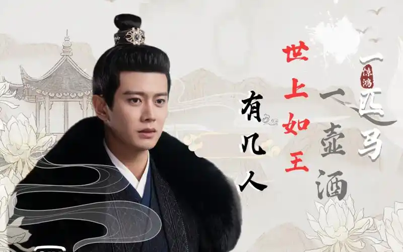 任嘉伦x周生辰丨周生如故一不小心沦为了周生辰的走路粉自信又孤独