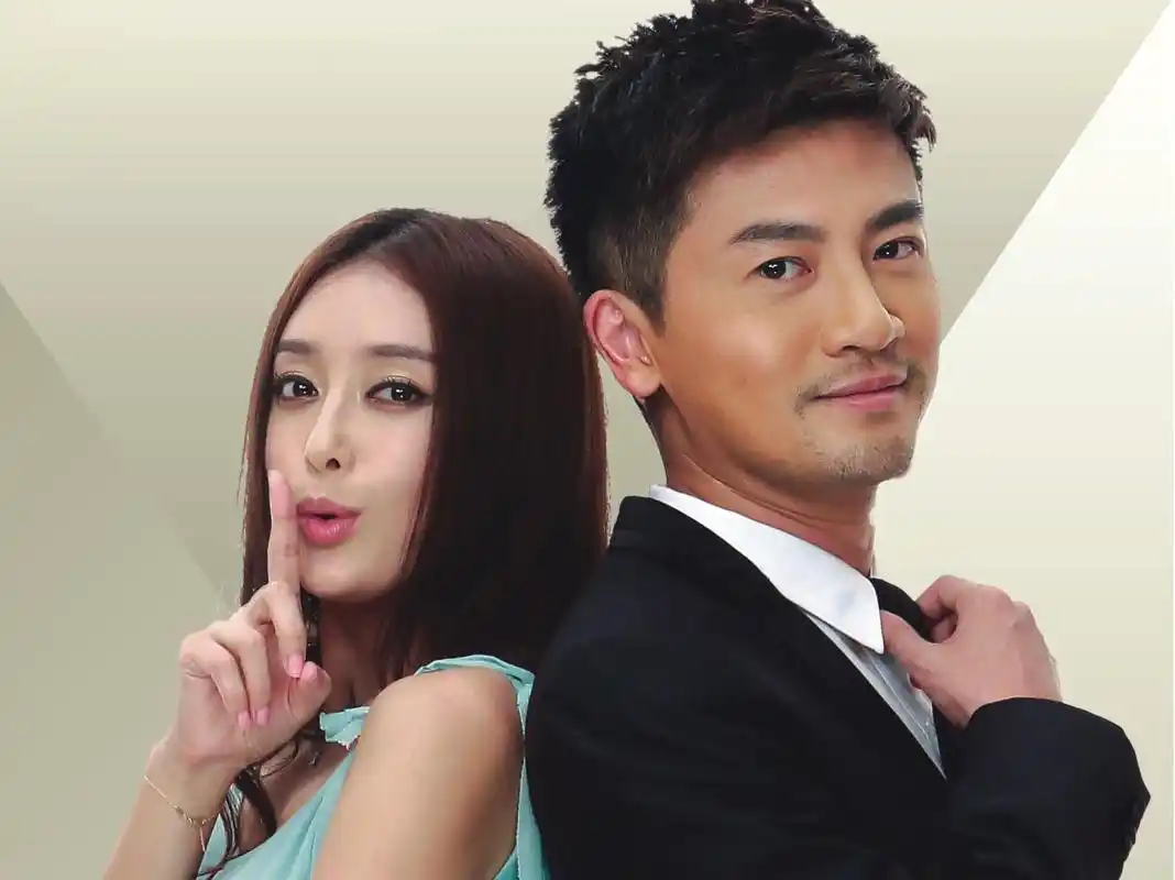 非缘勿扰苏有朋秦岚影视海报桌面壁纸