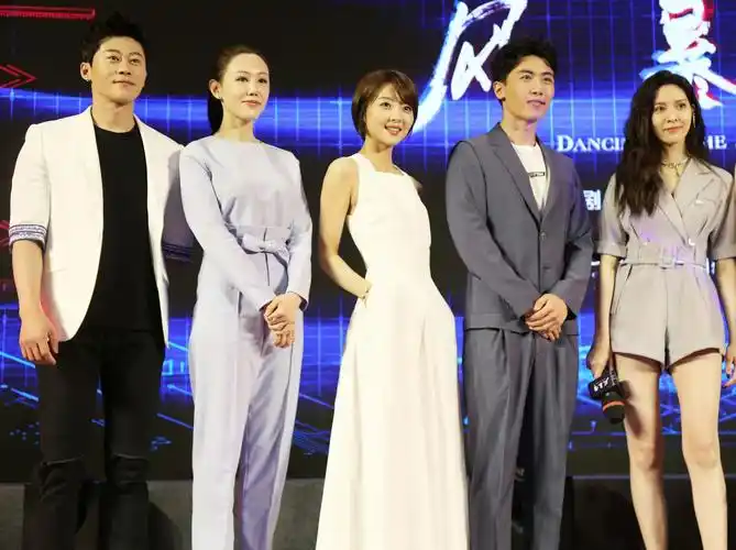 风暴舞开机发布会季东燃挑战新角色信心满满