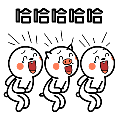 霹雳家族魔性动态表情包