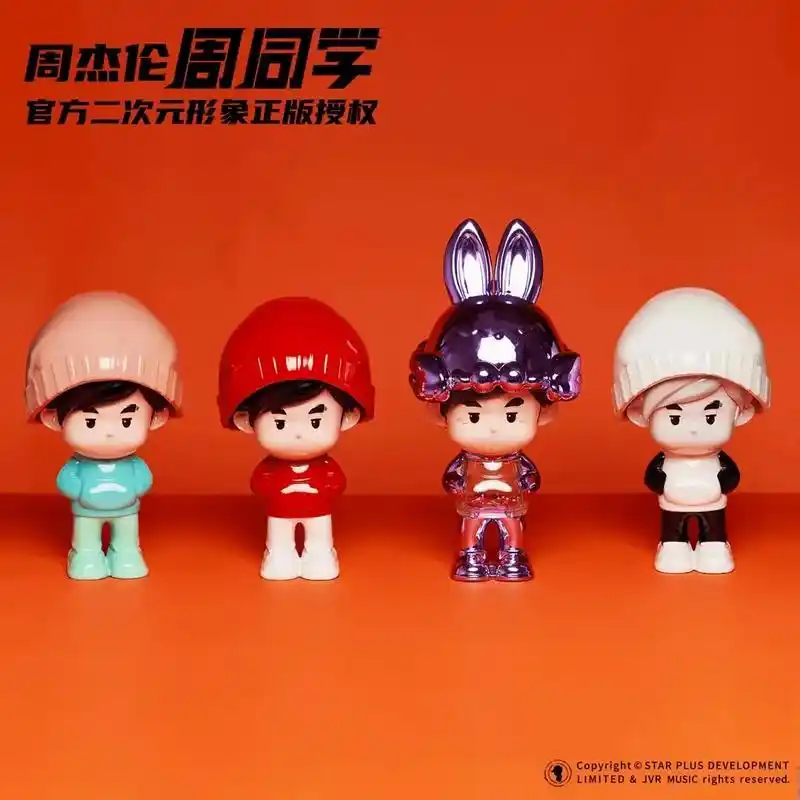 周同学周同学"花好月圆"30mc公仔,四只全套典藏套装预售开 - 抖音