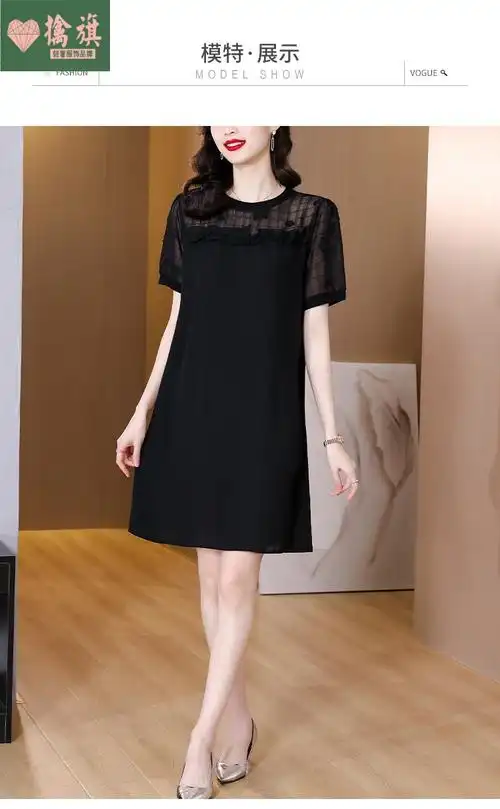 擒旗高端轻奢品牌连衣裙女士中青年收腰显瘦黑色雪纺连衣裙女夏季新款