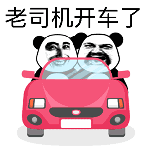 信不信我削了你 qq文字表情 qq动态表情 qq帅哥表情 qq表情大全 qq