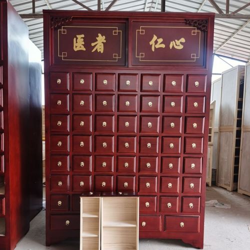 特价实木中药柜药店诊所医药柜草药柜子家用木质药橱调剂台定制做