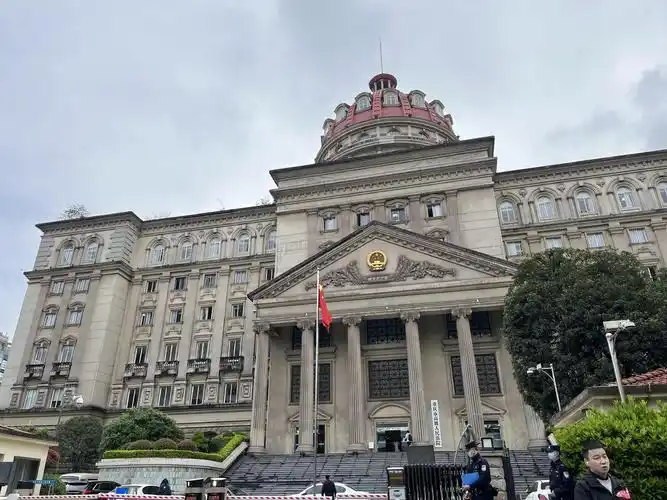 重庆市高级人民法院