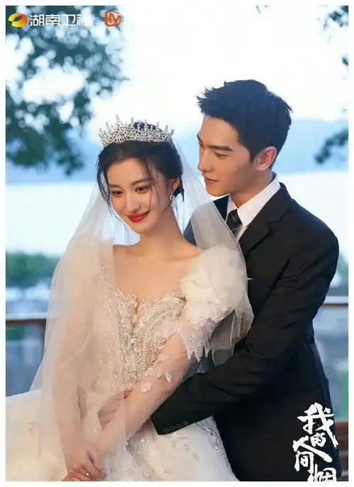 刘诗诗与邓为合作携手王楚然杨洋白客恋情与毛不易亮相