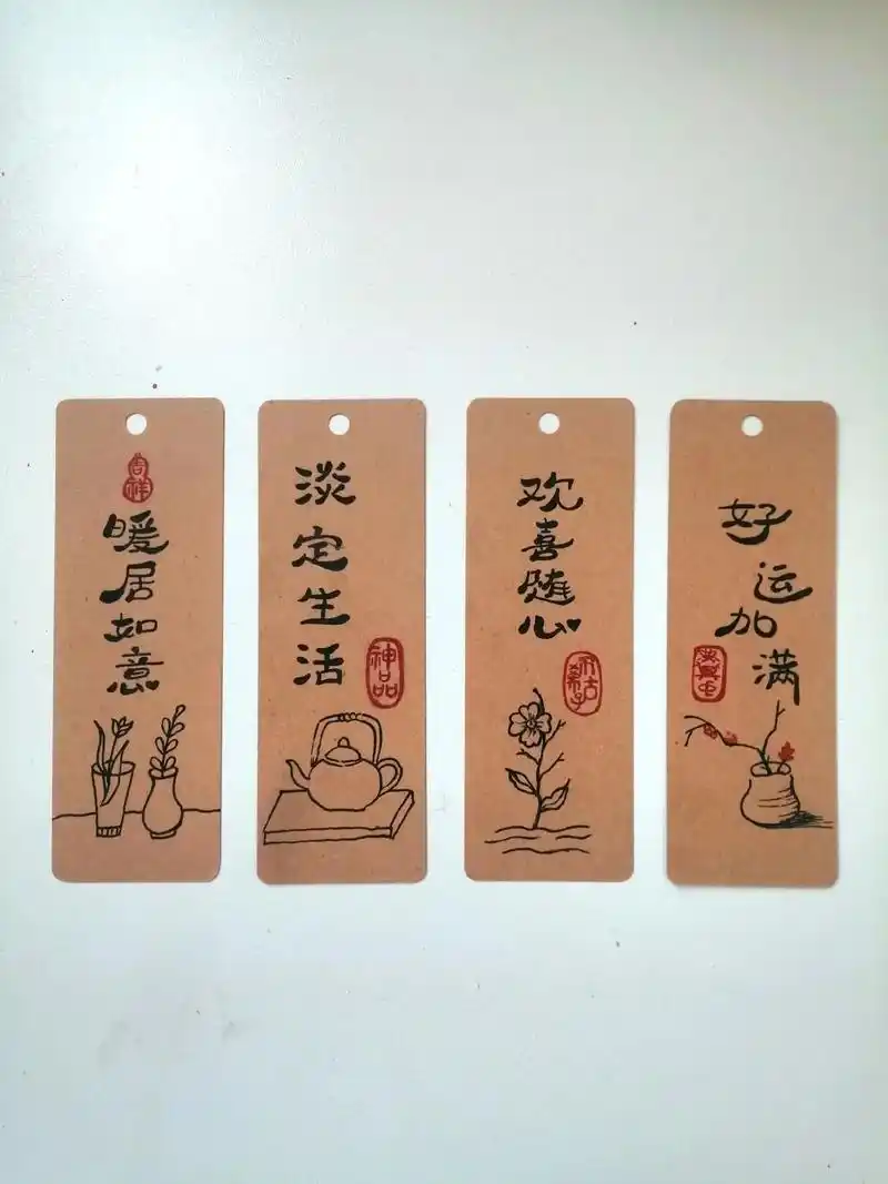 小小书签画 #画书签#创意美术 #绘画分享 #作品欣赏 #黑 - 抖音