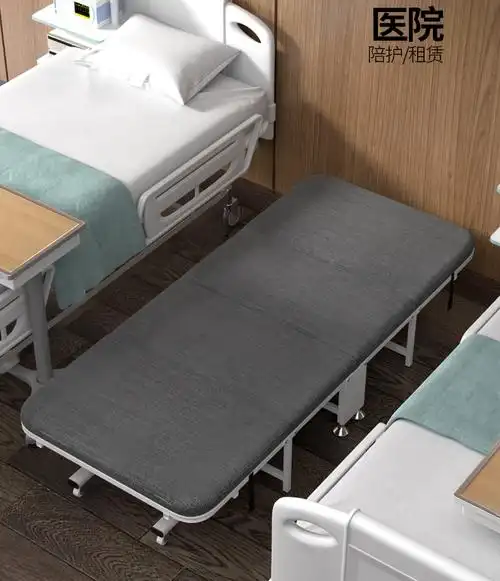 办公室休息床便捷医院陪护床办公室简约折叠床单人午睡床成人休息床可