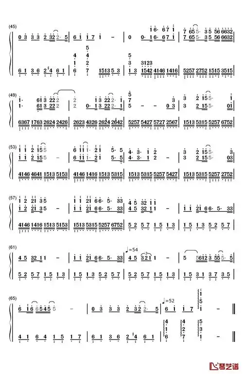 情凭谁来定错对钢琴简谱-数字双手-谭咏麟3