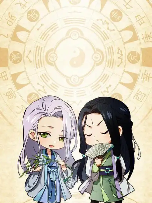 历师寒食三年过去了你们还记得寒食吗