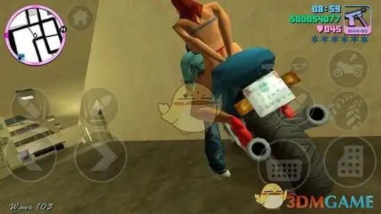 suxxx,据说现实中真的有这个人,在gta5的星光大道上有她的名字你有没