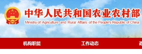 一周茶事|2021年度进出口数据出炉;农业农村部公布星级榜样名单