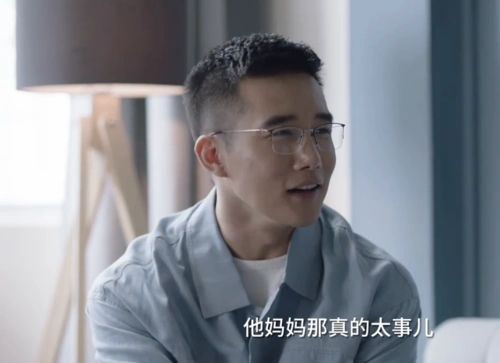 小舍得钟老师被辞退很冤拿学生当敛财工具有什么可委屈的