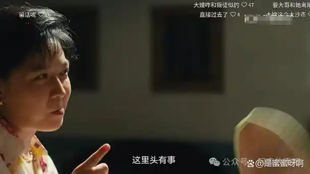 锦西扩大规模的拦路虎,这种帮带关系也是兴城泳装行业扩张的必经之路