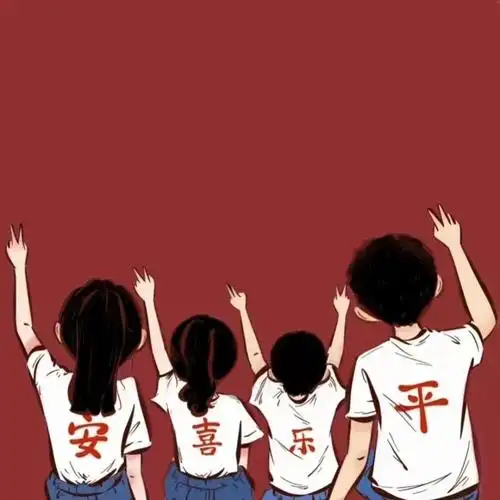 亲子头像一家四口 高清好看的一家四口微信头像图片_感情头像_头像屋