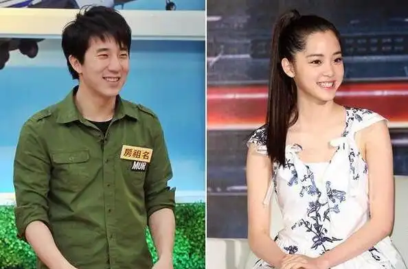 交往欧阳娜娜? 房祖名:猴年最好笑的笑话