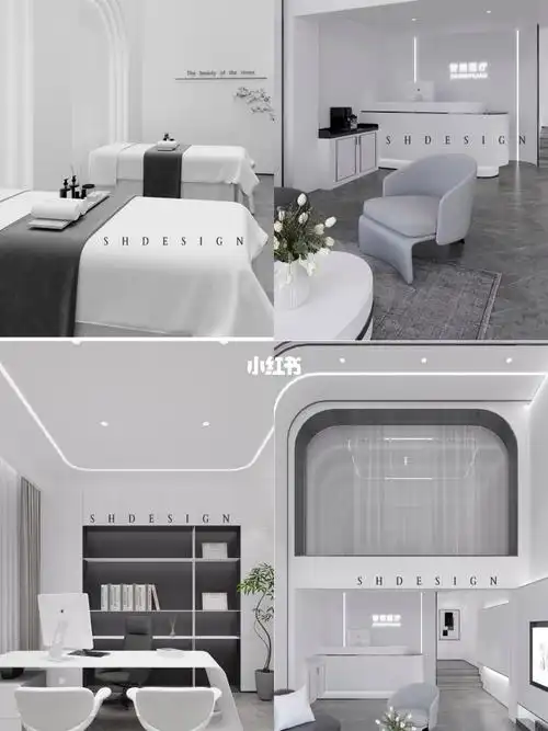 简约黑白轻医美皮肤诊所装饰设计