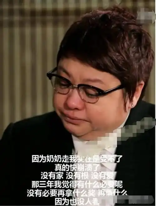 回顾1999年缆车失事2岁孩子失去父母被韩红收养如今怎样了