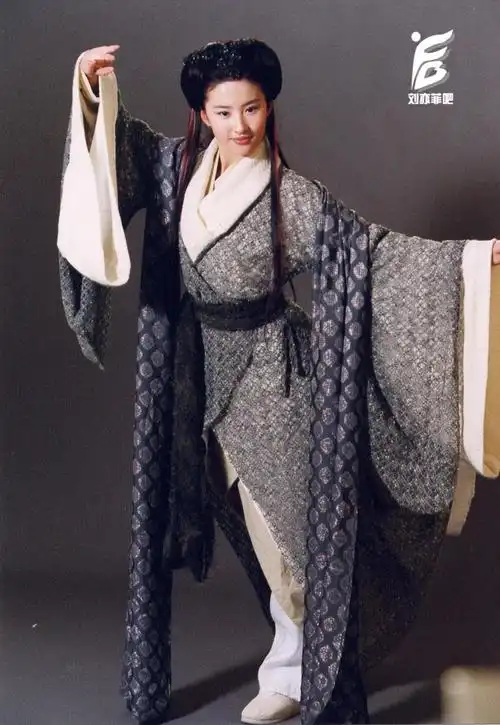 共63 件赵灵儿服装相关商品