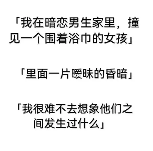 喜欢还吊着0902淦60