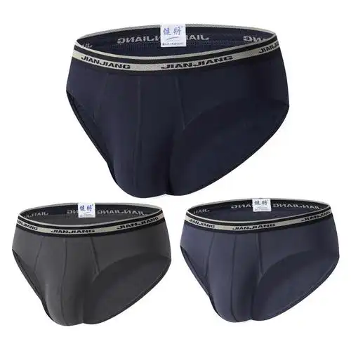 健将纯棉男士内裤9760弹力棉质柔和质感男三角底裤裤衩