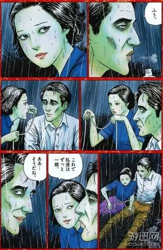 伊藤润二新漫画《人间失格》开始连载 阴郁的恐怖蔓延!