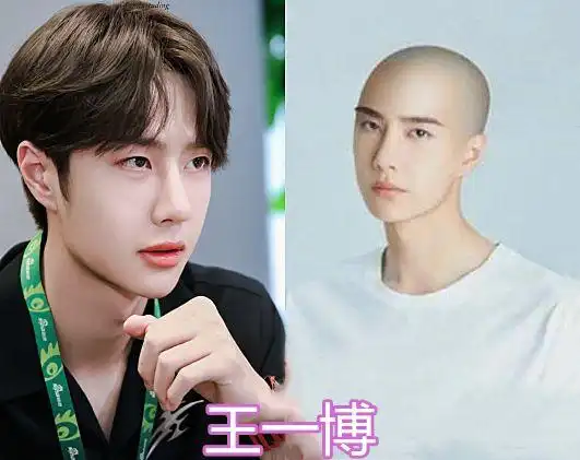 明星"剃光头":千玺帅气,杨紫可爱,肖战颜值高,王一博:爱了