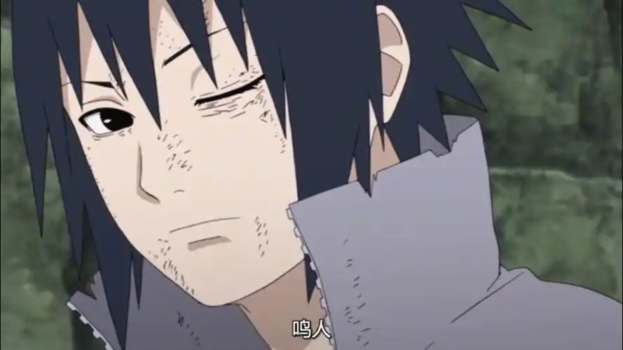 火影忍者宇智波佐助截图