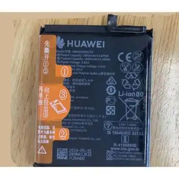 华为p30 pro原装电池p30手机电池电芯内置维修更换 p30pro电池