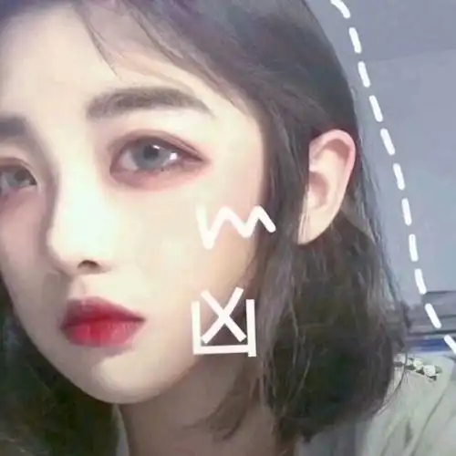 ikun爱kunkun1314头像