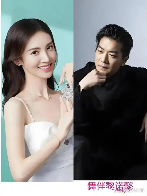 金晨以前的男朋友们,个个都是大帅哥呢