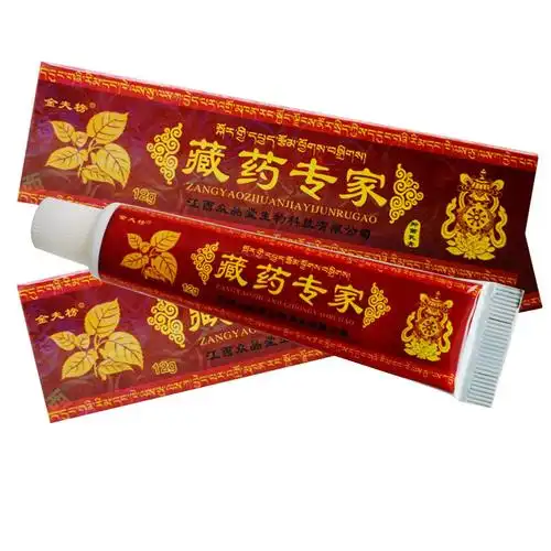 金夫榜藏药乳膏皮肤外用
