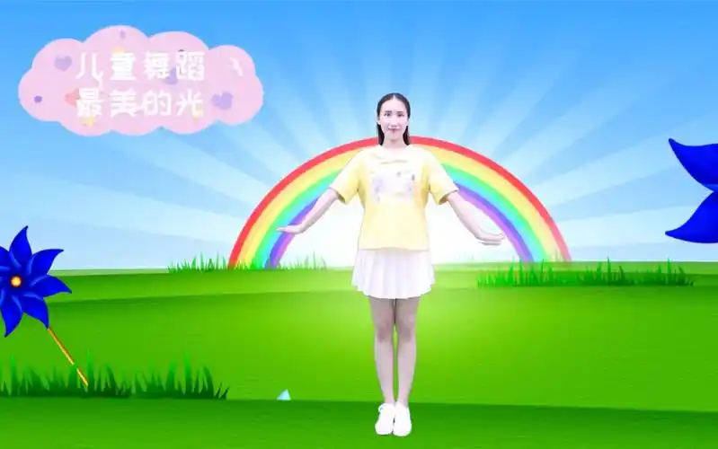 儿童舞蹈最美的光