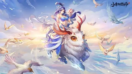 【研发日志】神兽x档案:天上掉下灵宠,你想要哪只?攻略-小米游戏中心