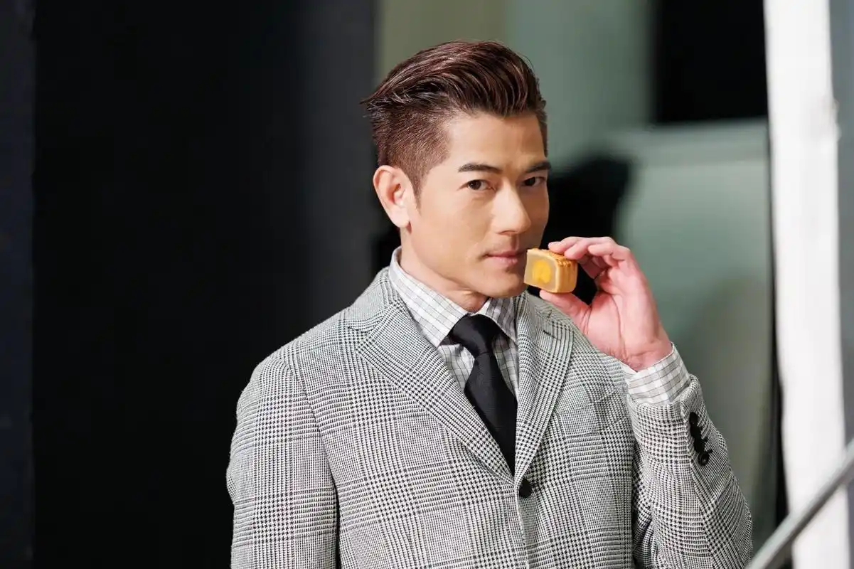 天王郭富城(aaron)成为月饼代言人,演绎植根于香港,坚持传统又不断